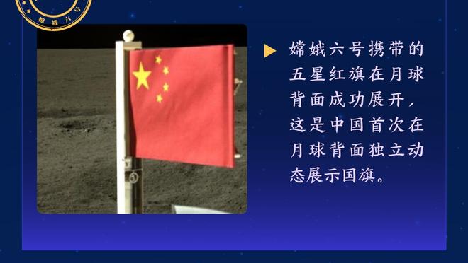 新利18全站客户端下载截图0